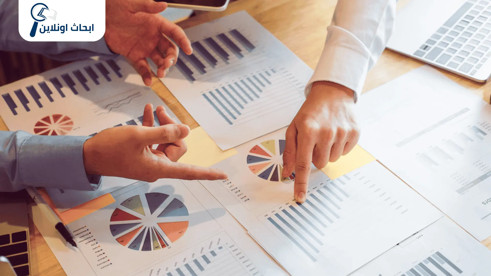 ابحاث مشاريع تخرج