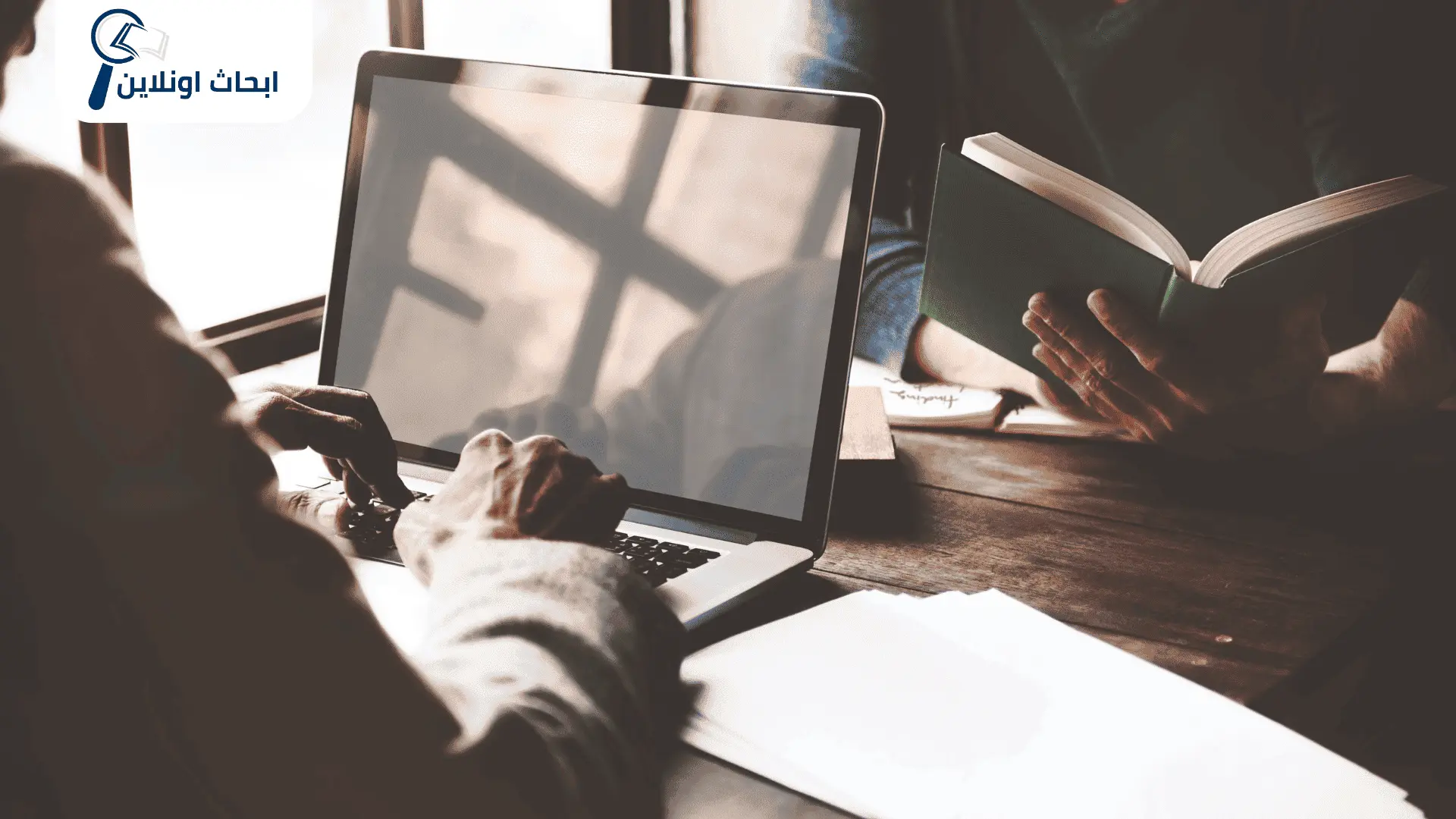 المساعدة في رسائل الماجستير