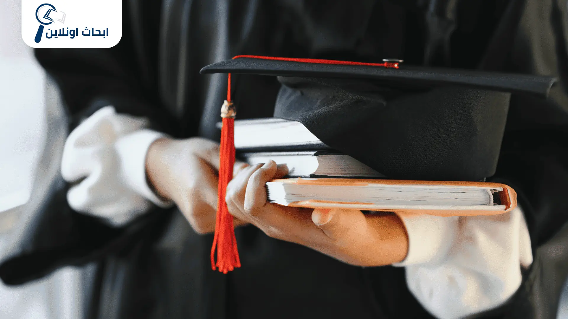 بحوث الماجستير