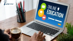 موقع شرح الدروس