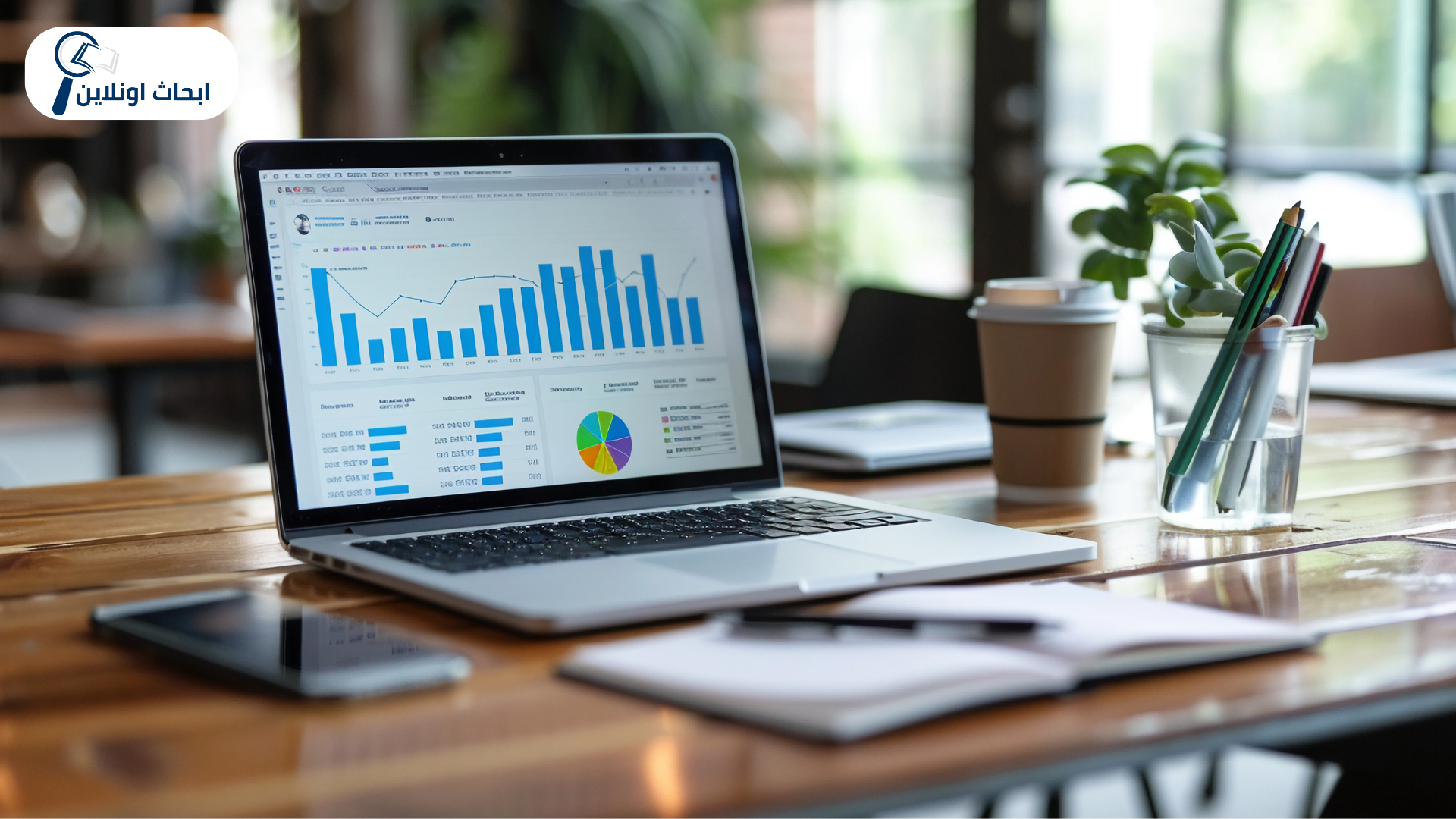 أفضل برامج الخرائط الذهنية أفضل برامج الخرائط الذهنية