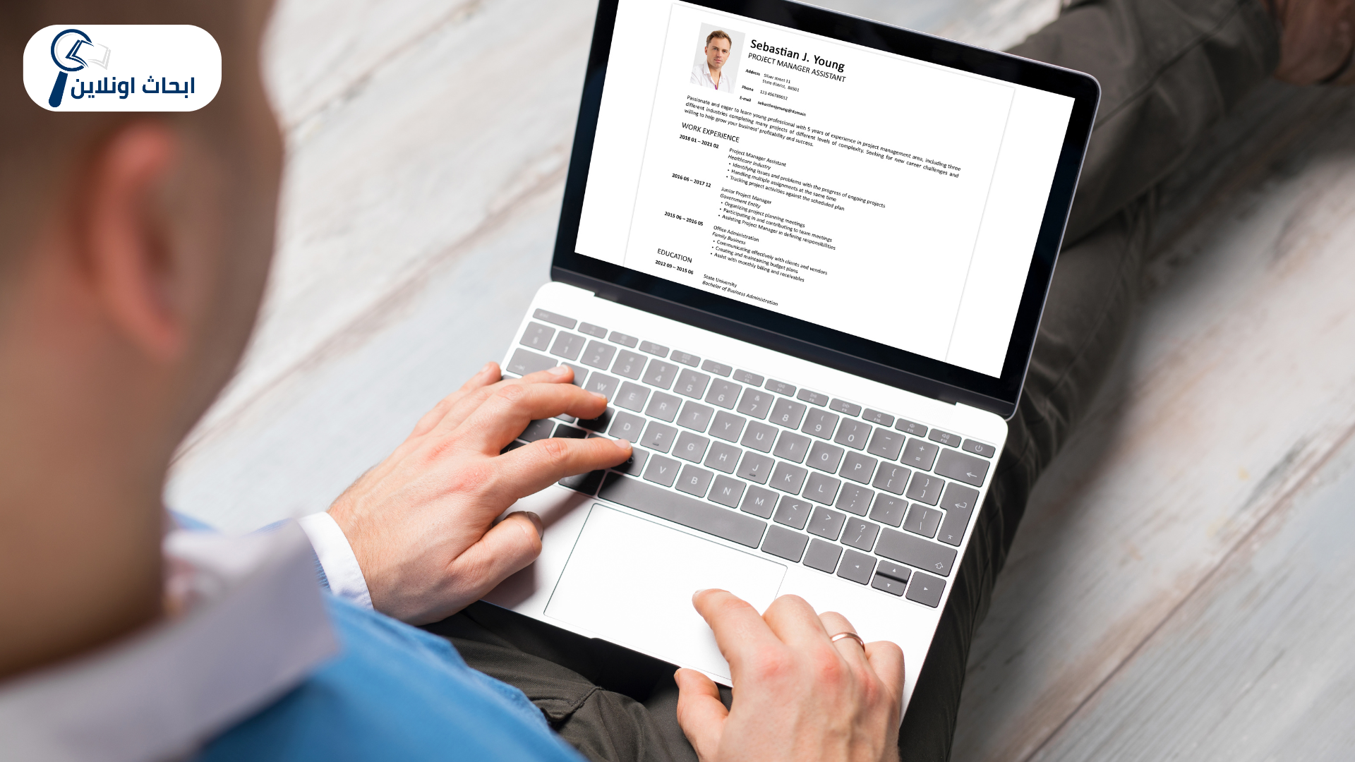 إنشاء CV احترافي