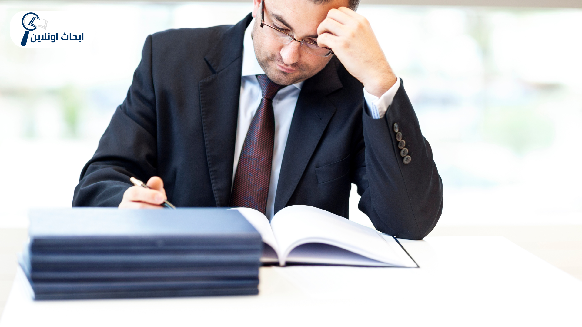 كتابة رسائل ماجستير