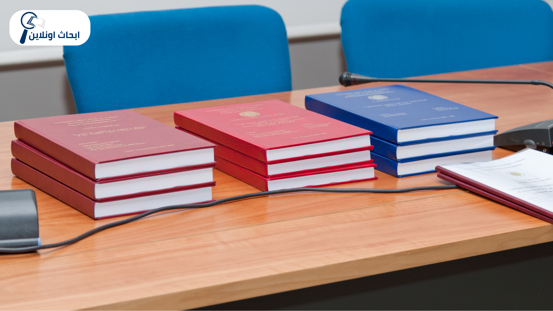 مكاتب عمل أبحاث علمية