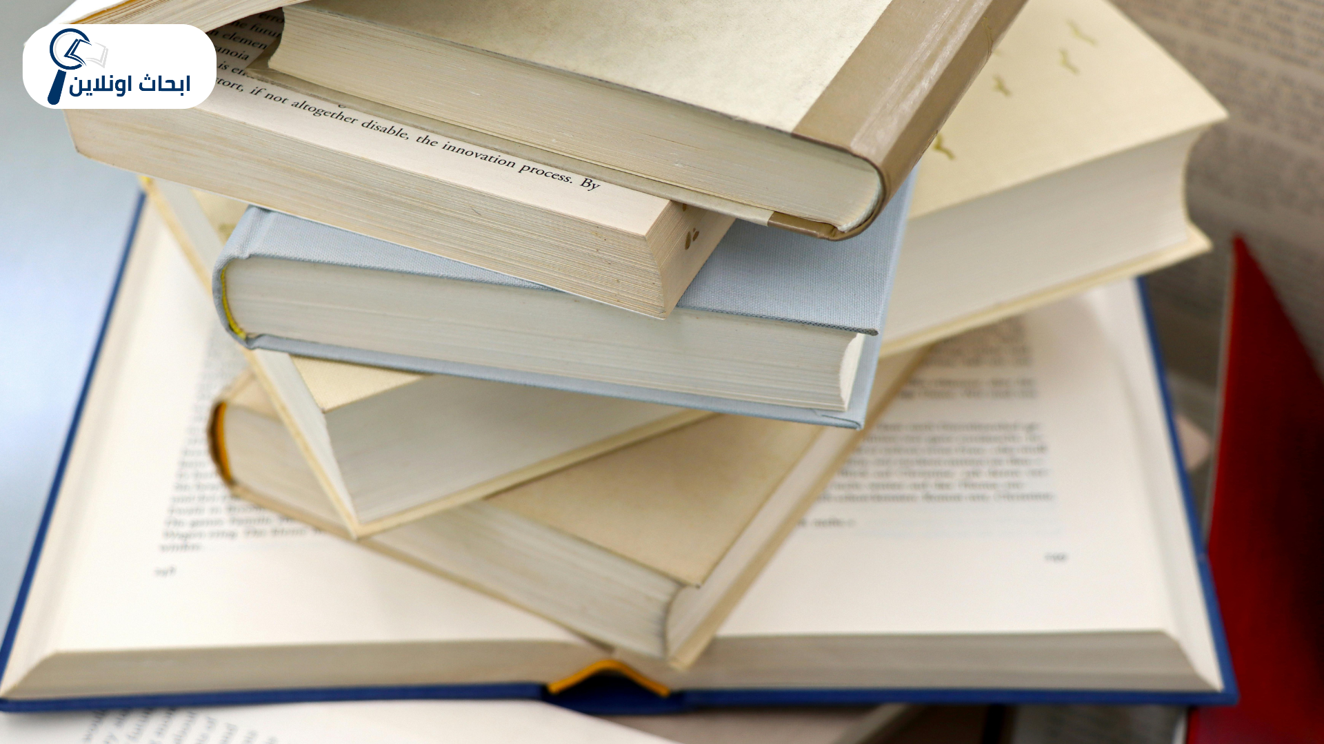 نموذج رسالة دكتوراه