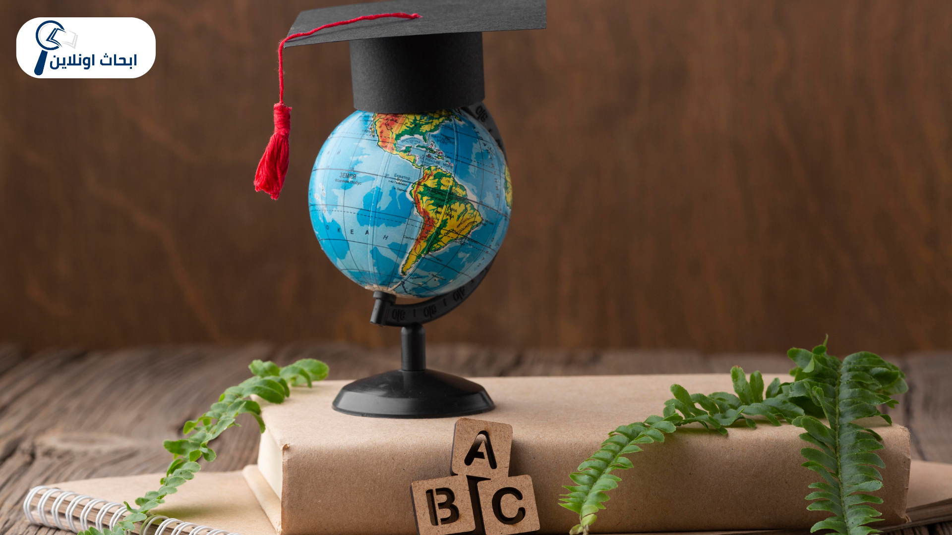 ترجمة علمية معتمدة ترجمة علمية معتمدة