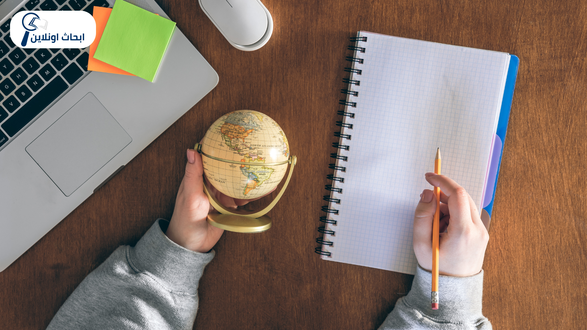 ترجمة علمية معتمدة