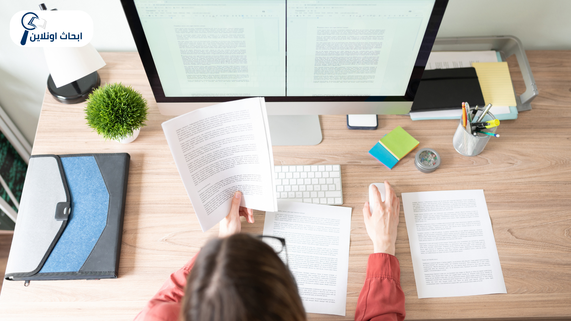 ترجمة مقالات علمية