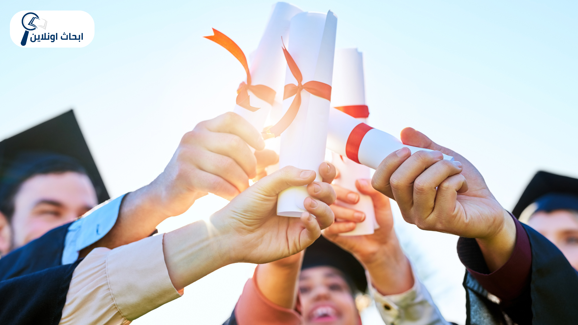 أبحاث الماجستير