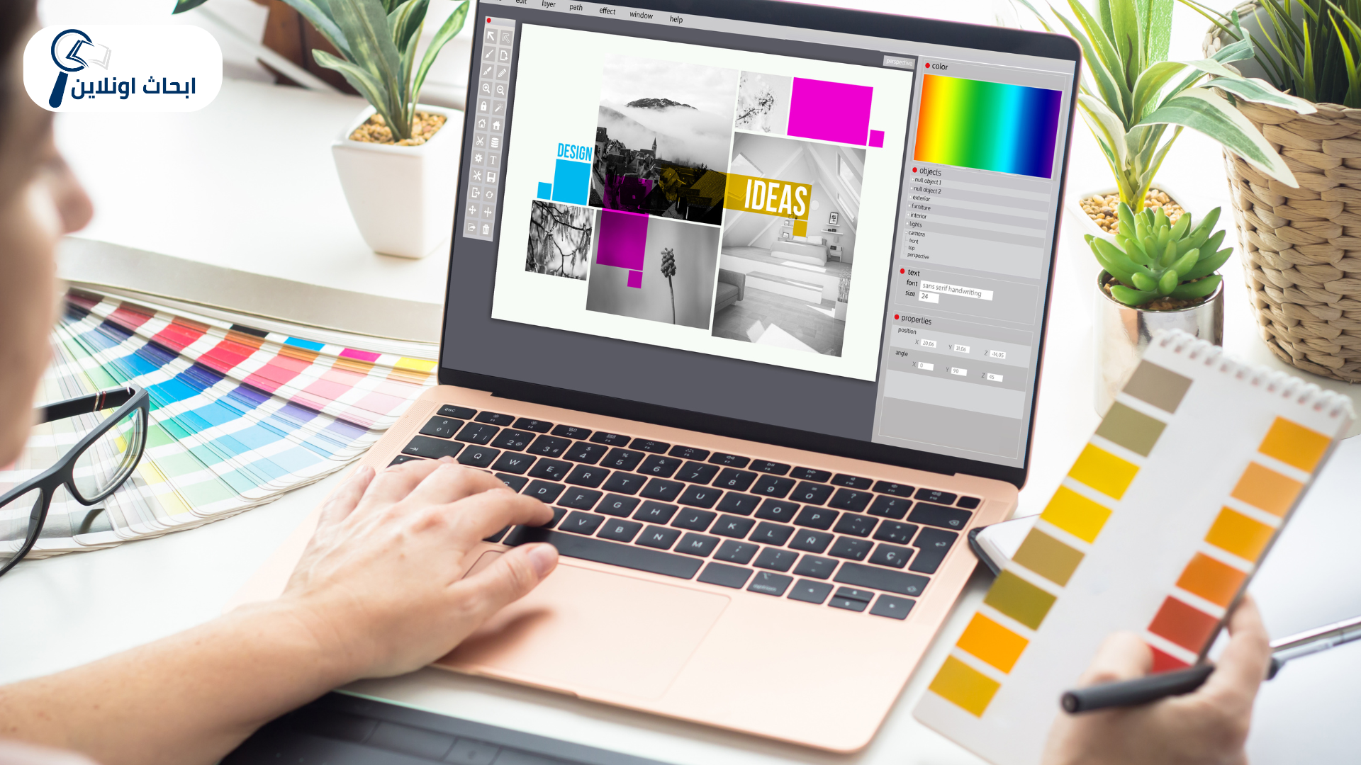 تصميم بوسترات احترافية