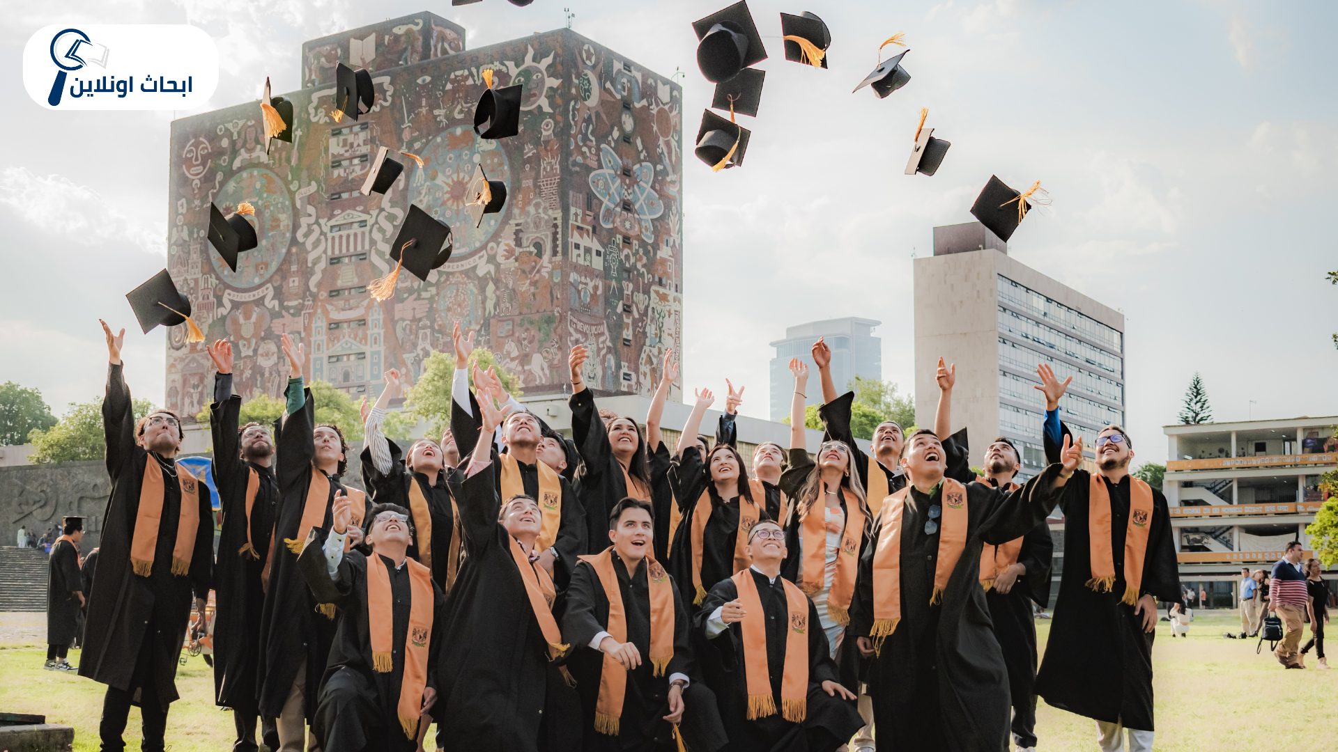 تقديم مشروع التخرج