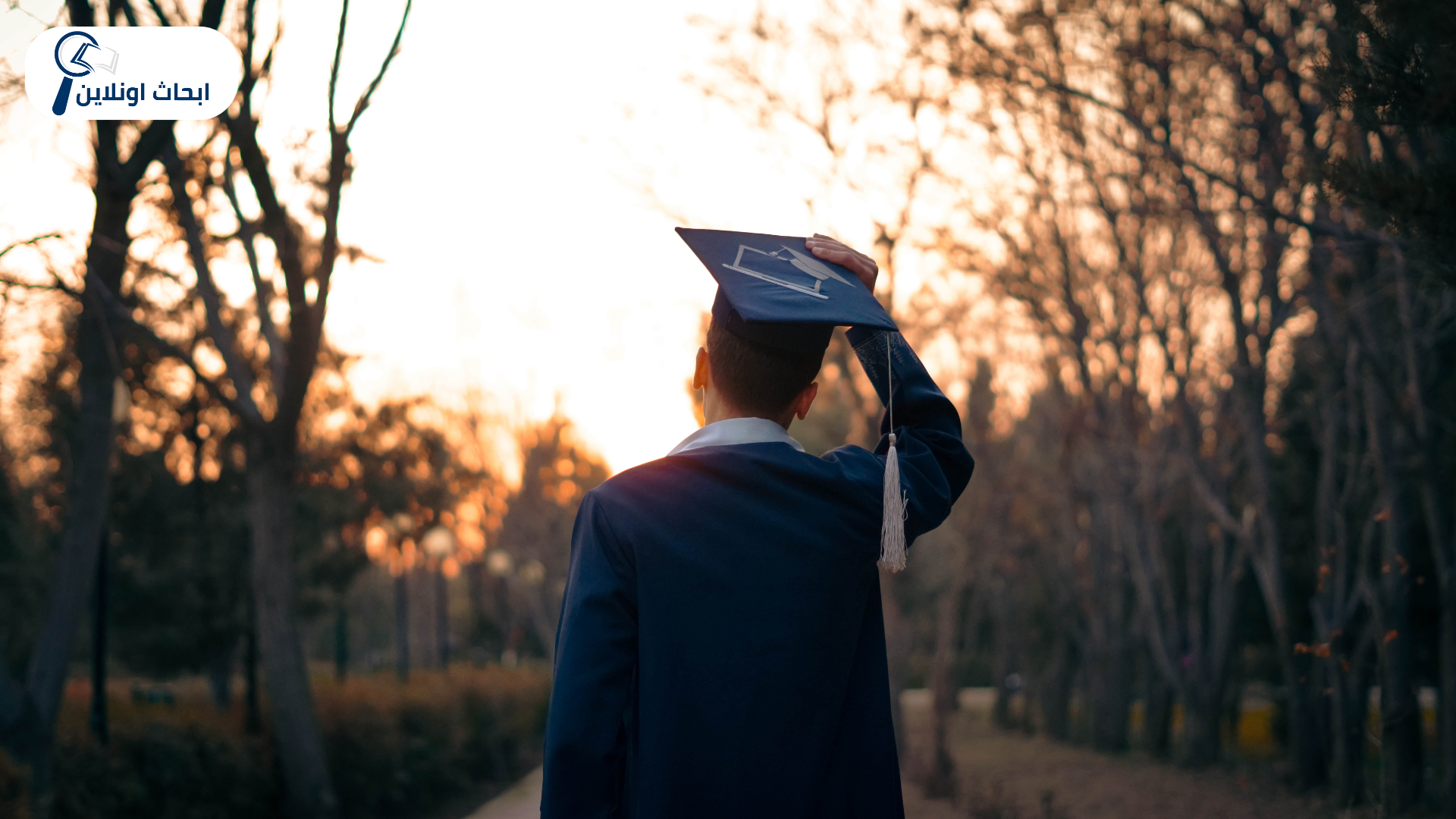 تصاميم بوسترات تخرج