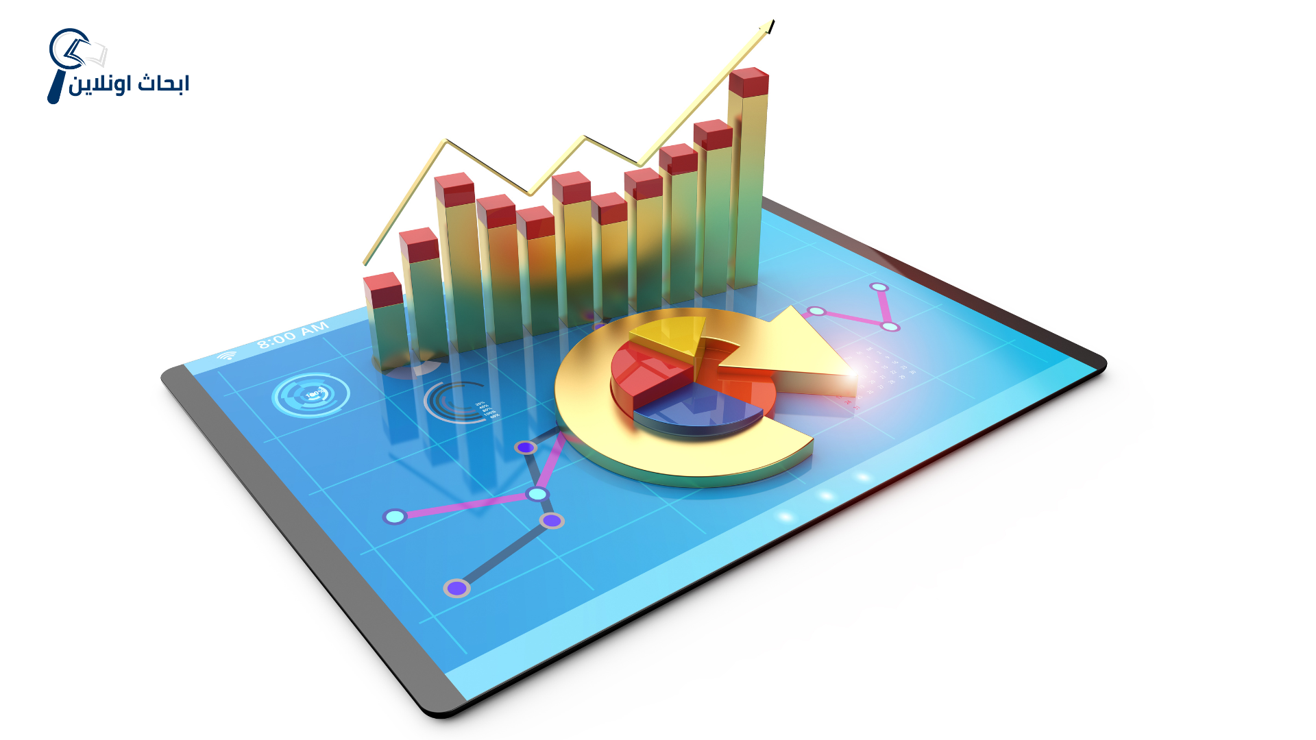 تعريف التحليل الاحصائي تعريف التحليل الاحصائي