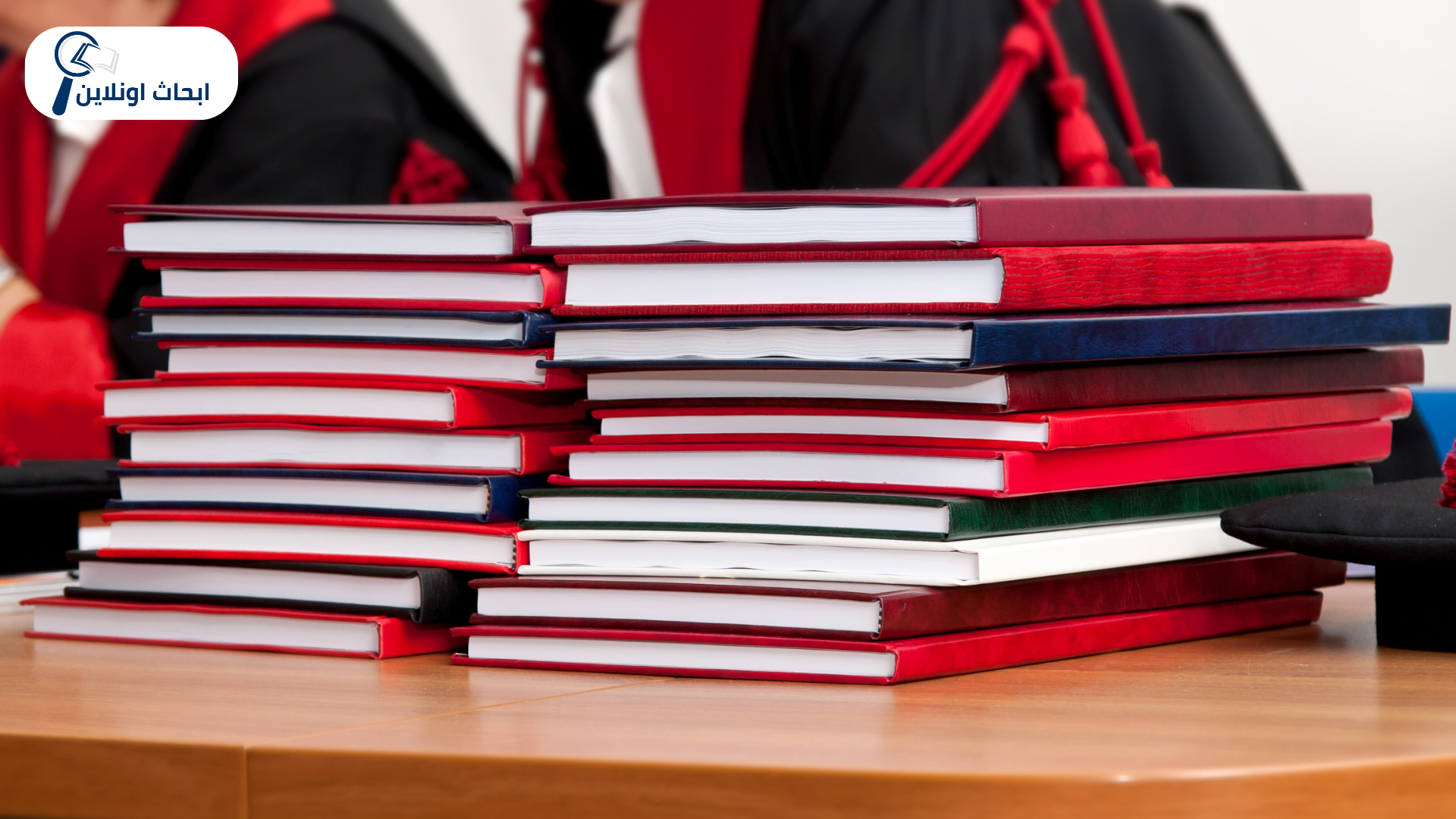 رسالة الماجستير