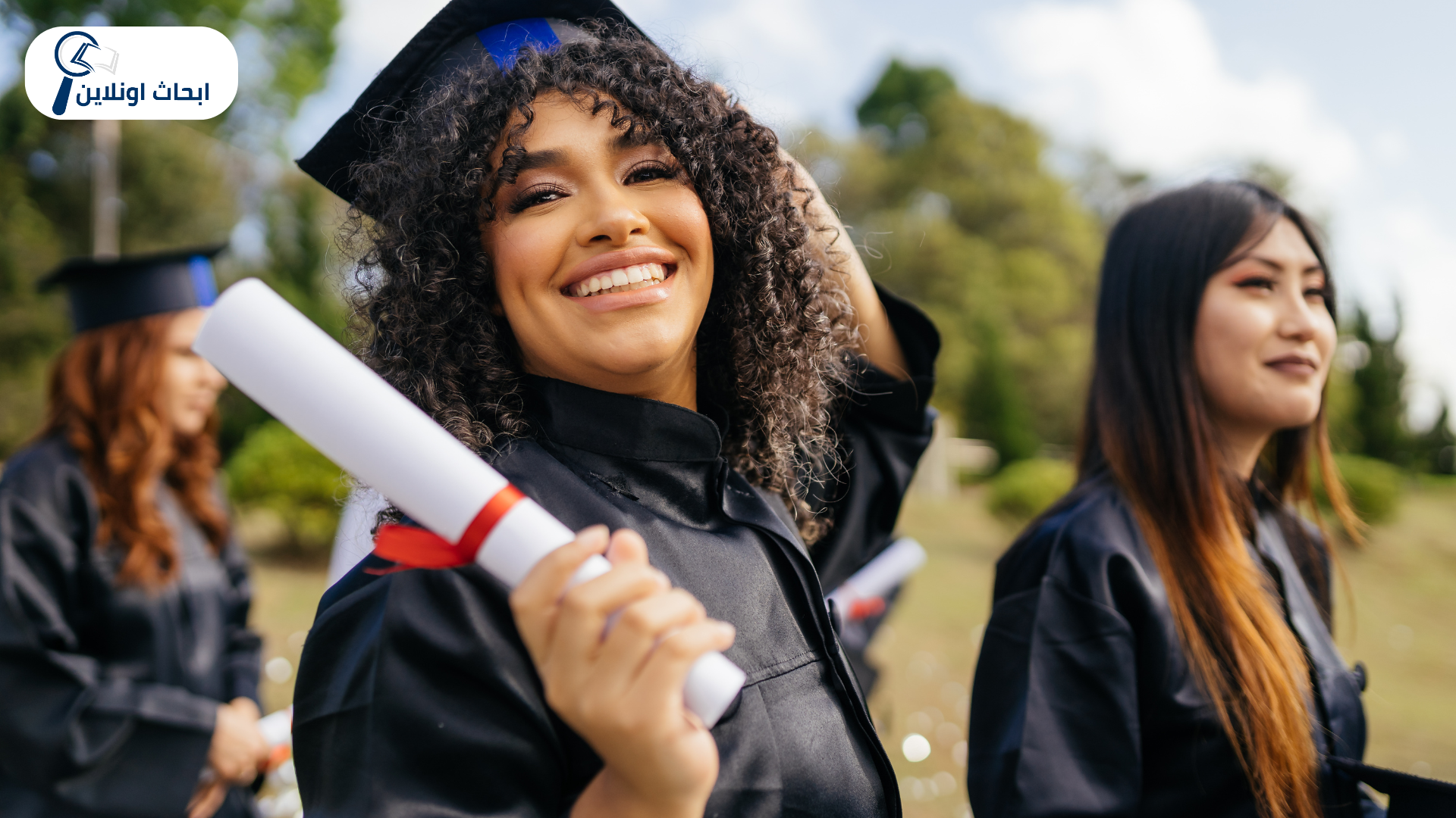 شروط الماجستير شروط الماجستير