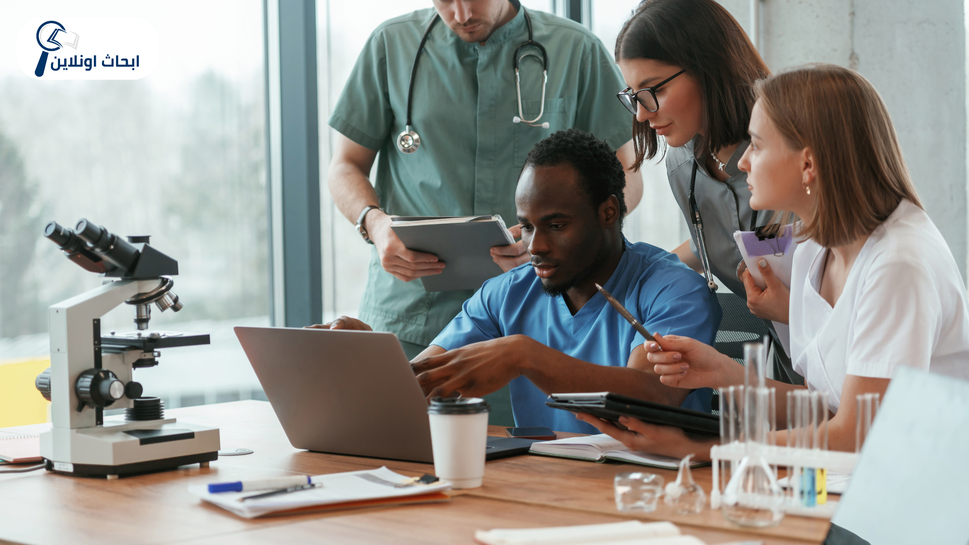 أساليب التحليل الإحصائي معنى البحث العلمي