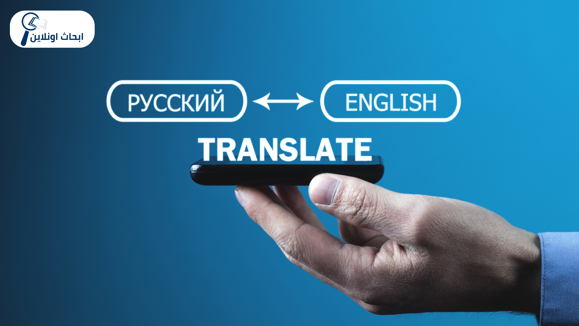 أساليب التحليل الإحصائي مكتب ترجمة